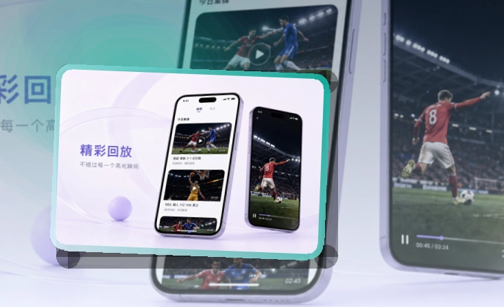 乐鱼APP下载